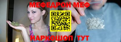 мдпв Краснодар