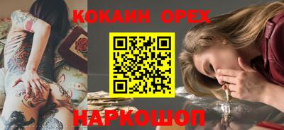 мдпв Краснодар