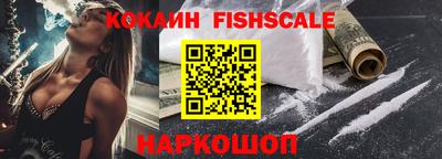 mix Краснокаменск