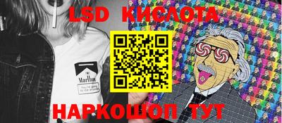 mix Краснокаменск