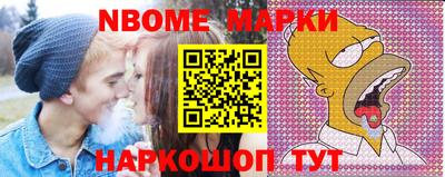 мефедрон VHQ Краснознаменск