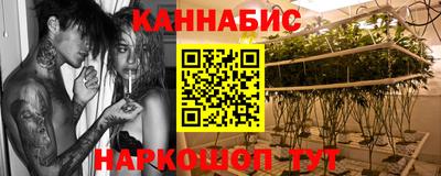 мдпв Краснодар