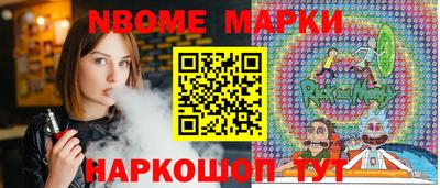 мдпв Краснодар
