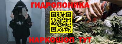 мдпв Краснодар
