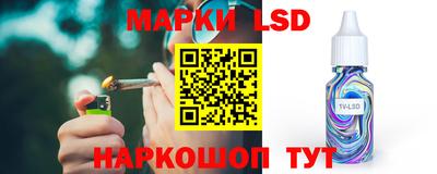 mix Краснокаменск
