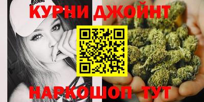 мефедрон VHQ Краснознаменск