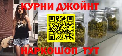мдпв Краснодар