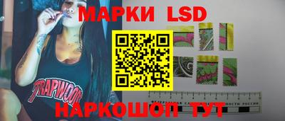 мефедрон VHQ Краснознаменск