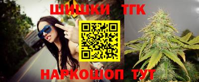 мефедрон VHQ Краснознаменск