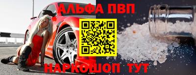 mix Краснокаменск