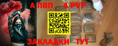 мдпв Краснодар