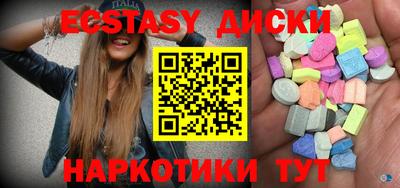 mix Краснокаменск