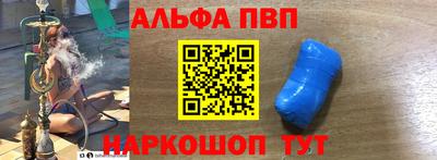 mix Краснокаменск