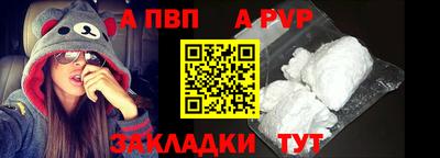 мдпв Краснодар