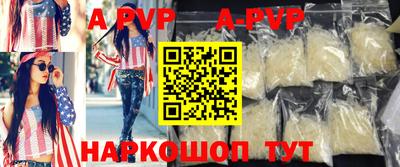 mix Краснокаменск