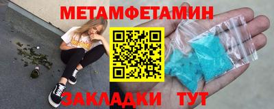 mix Краснокаменск