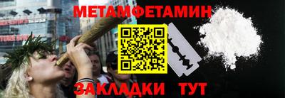 mix Краснокаменск