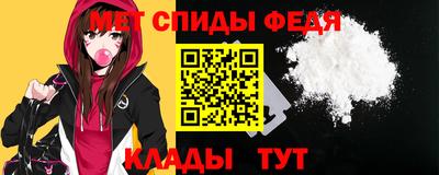 мдпв Краснодар
