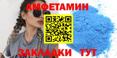 mix Краснокаменск