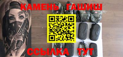 мефедрон VHQ Краснознаменск