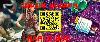 mix Краснокаменск