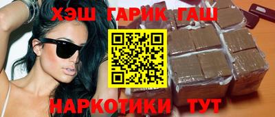 мефедрон VHQ Краснознаменск